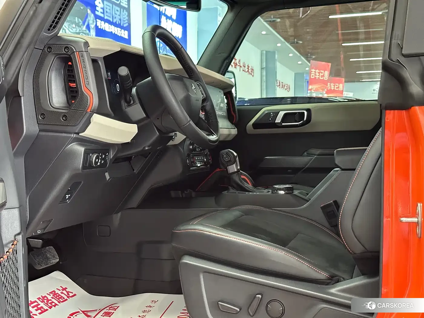 Ford Mustang id 4622748 из Китая 11