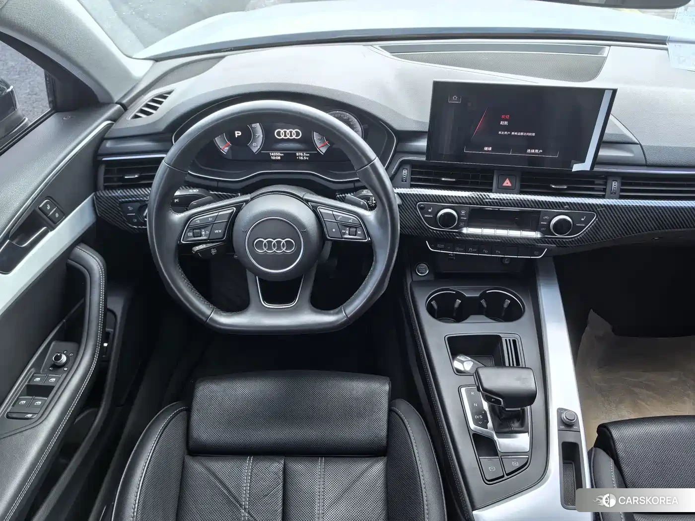 Audi A4L id 4680723 из Китая 11