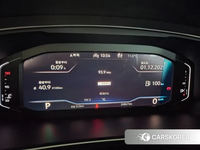 Volkswagen Tiguan Allspace id 3426926 из Кореи 13