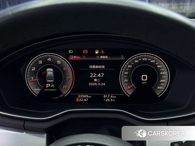 Audi A4L id 3857953 из Китая 14