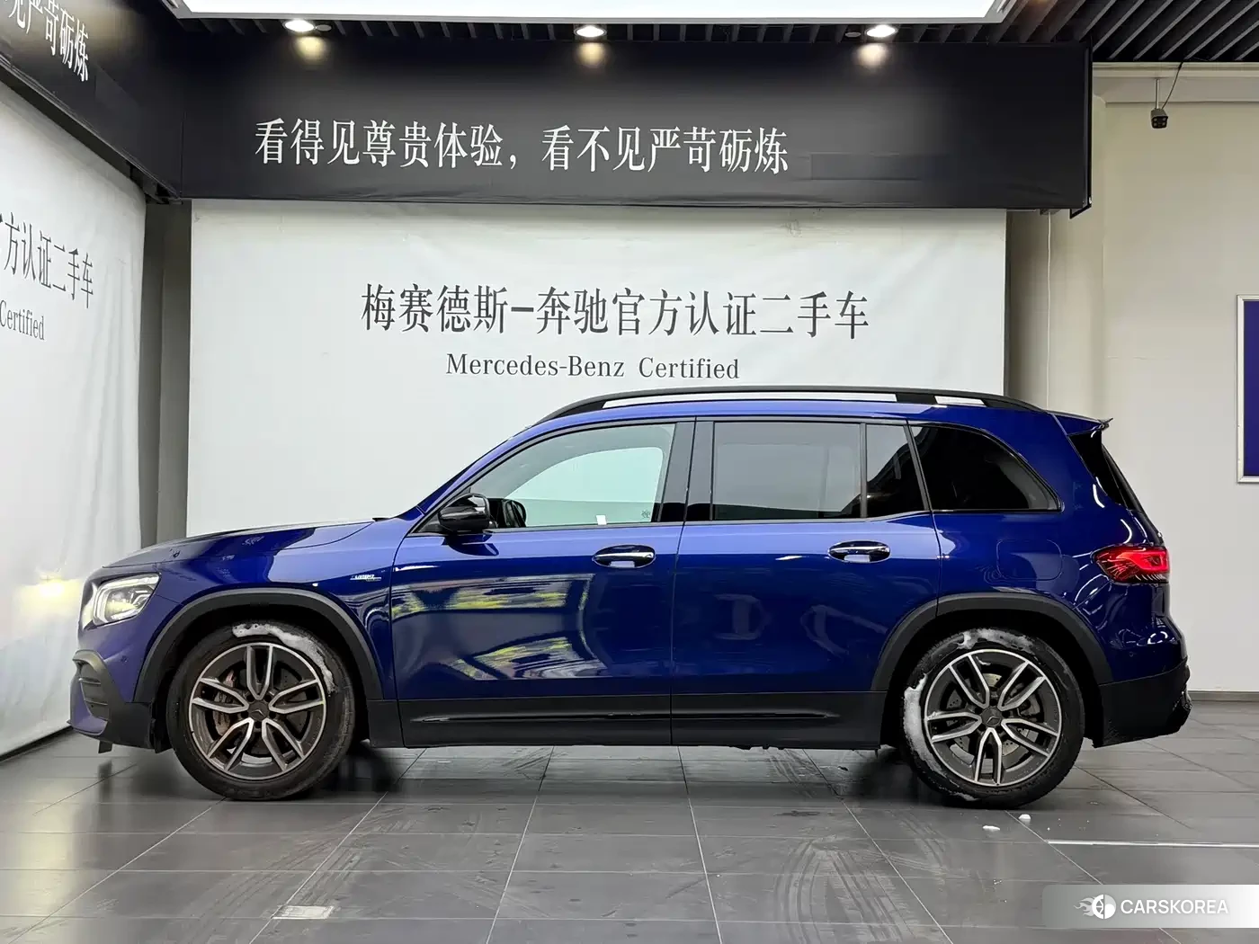 Mercedes-Benz GLB AMG id 4681246 из Китая 11