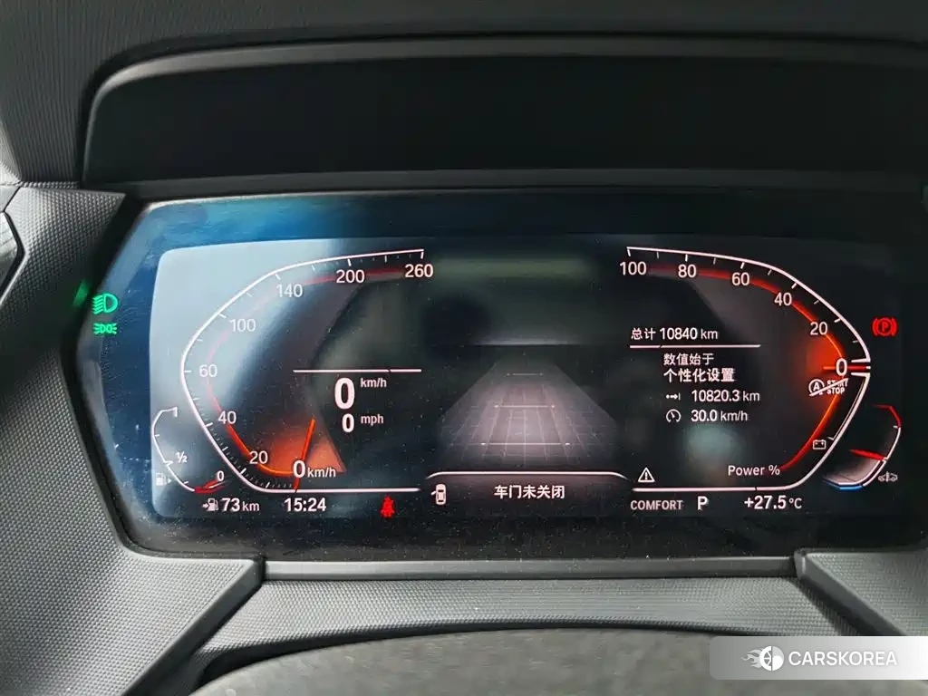 BMW 2 series id 4538970 из Китая 10