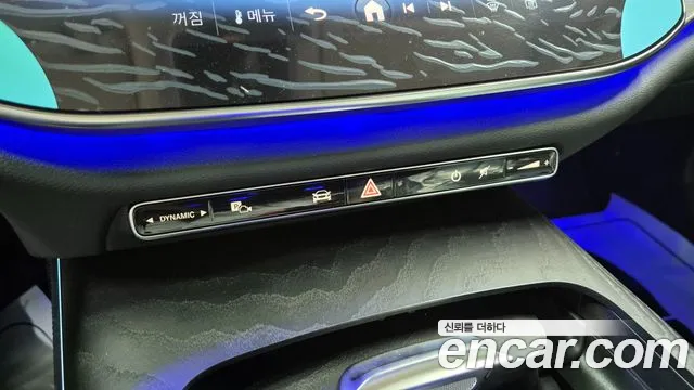 Mercedes-Benz E-Class W214 id 2702946 из Кореи 15