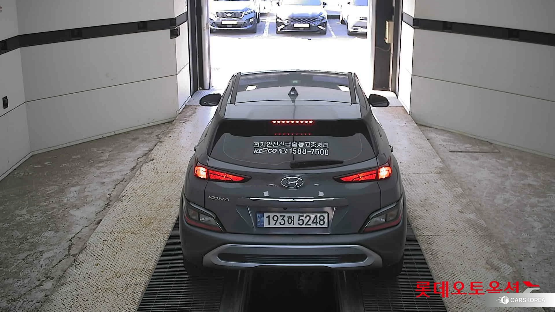 Hyundai Kona Hybrid id 4674101 из Кореи 33