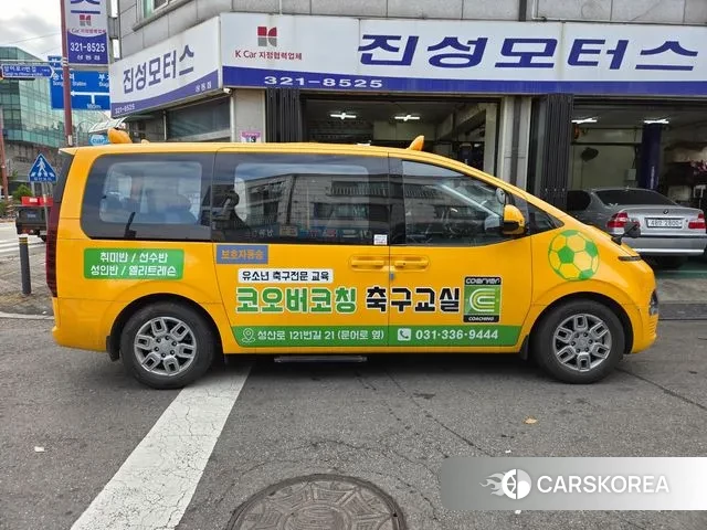 Hyundai Staria id 3411737 из Кореи 14