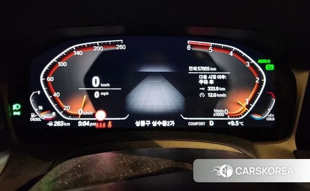 BMW 3 Series (G20) id 3540274 из Кореи 7