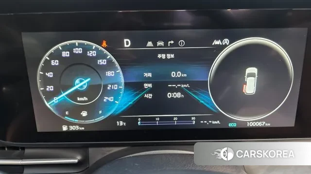 Kia Carnival 4th generation id 3401979 из Кореи 15