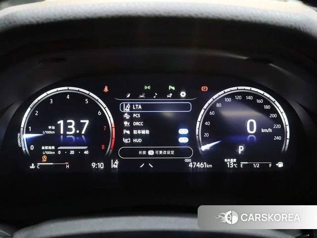 Toyota Camry id 4335875 из Китая 17