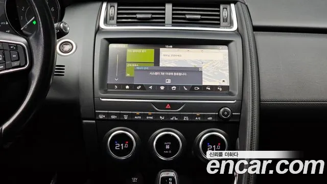 Jaguar E-PACE id 2791356 из Кореи 15