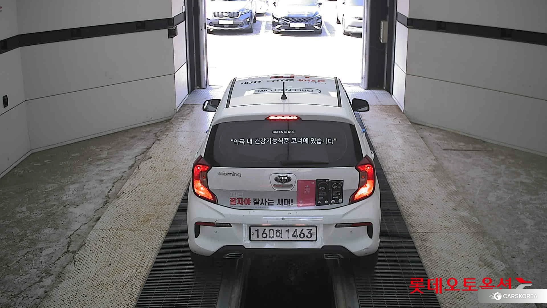Kia Morning id 4674160 из Кореи 32