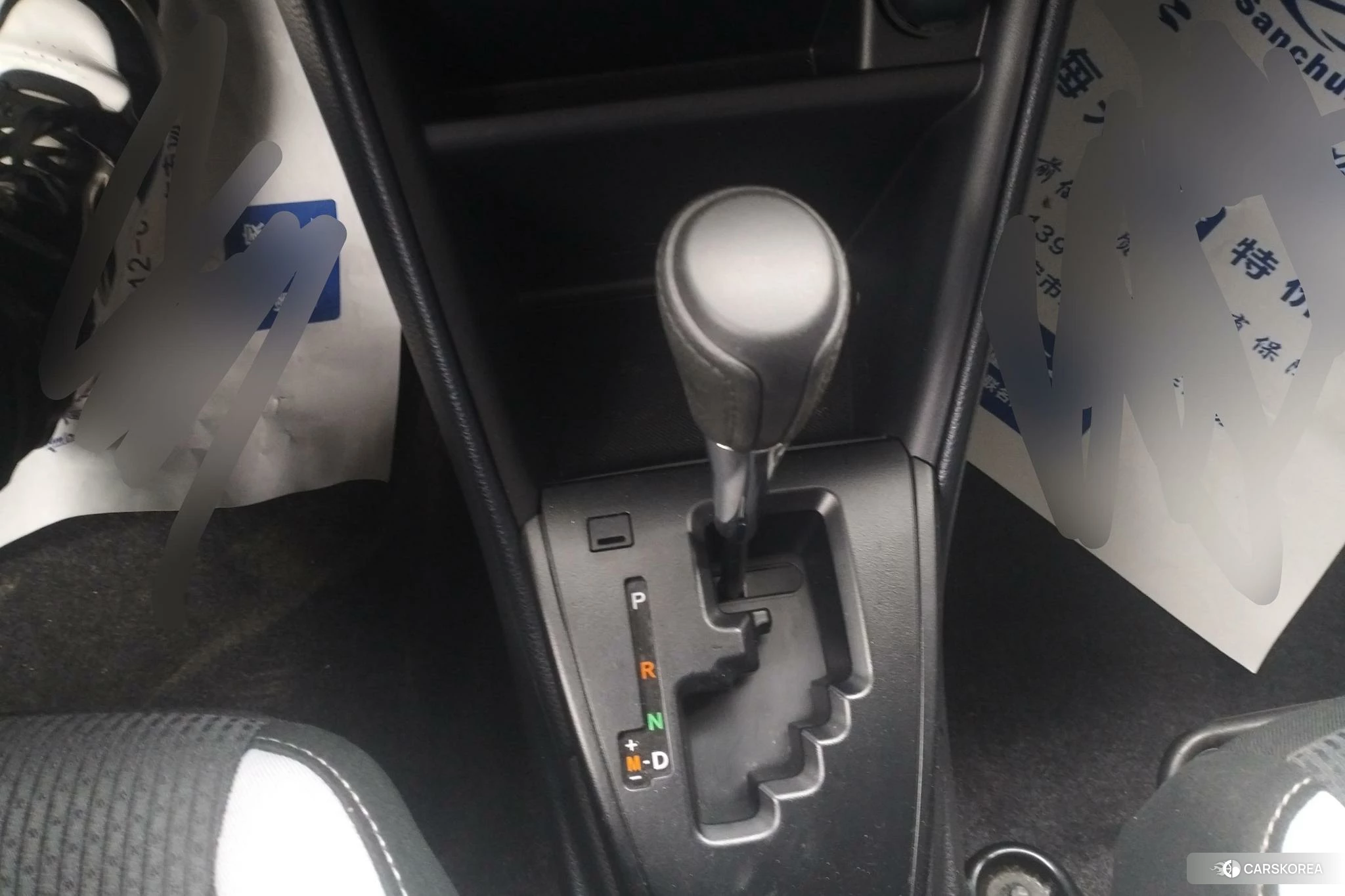 Toyota YARIS L Zhixuan id 4405809 из Китая 12
