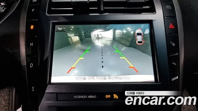 Lincoln New MKZ id 2676164 из Кореи 15