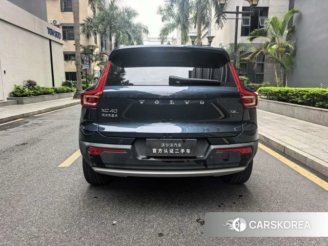 Volvo XC40 2022 Синий из Китая, фото 6