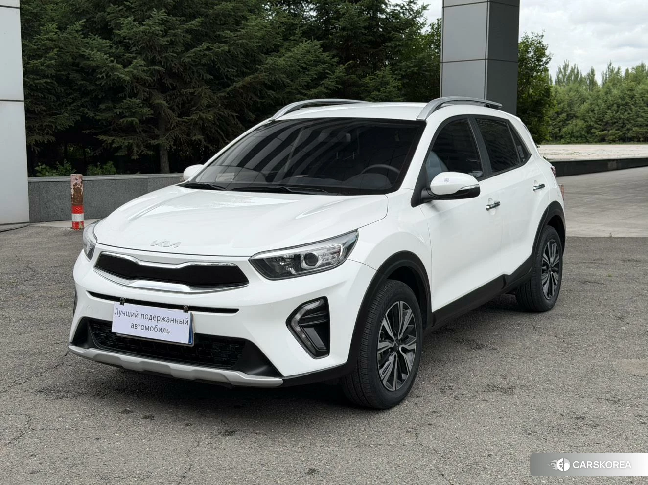 Kia KX1 id 4486319 из Китая 9