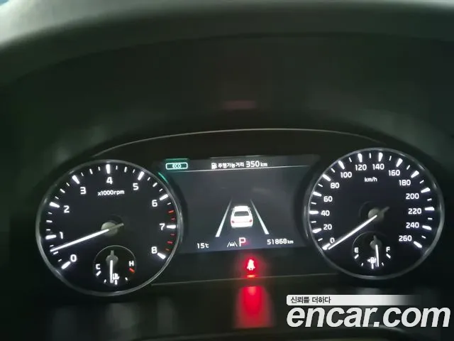 Kia The New K9 2nd generation id 2670795 из Кореи 15