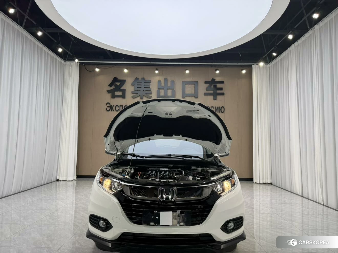 Honda Binzhi id 4413409 из Китая 9