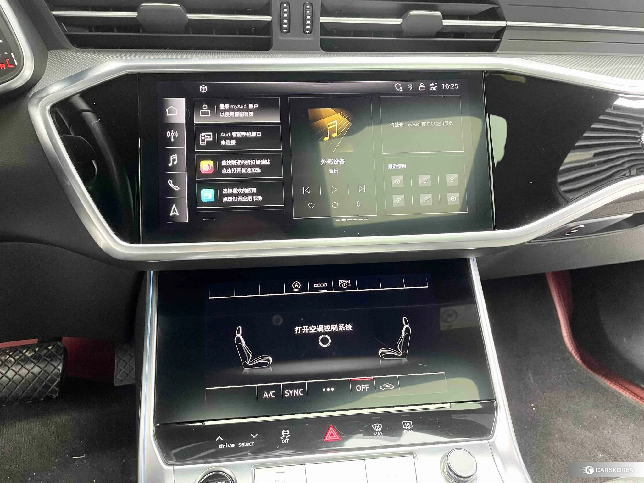 Audi A6L id 4492677 из Китая 13