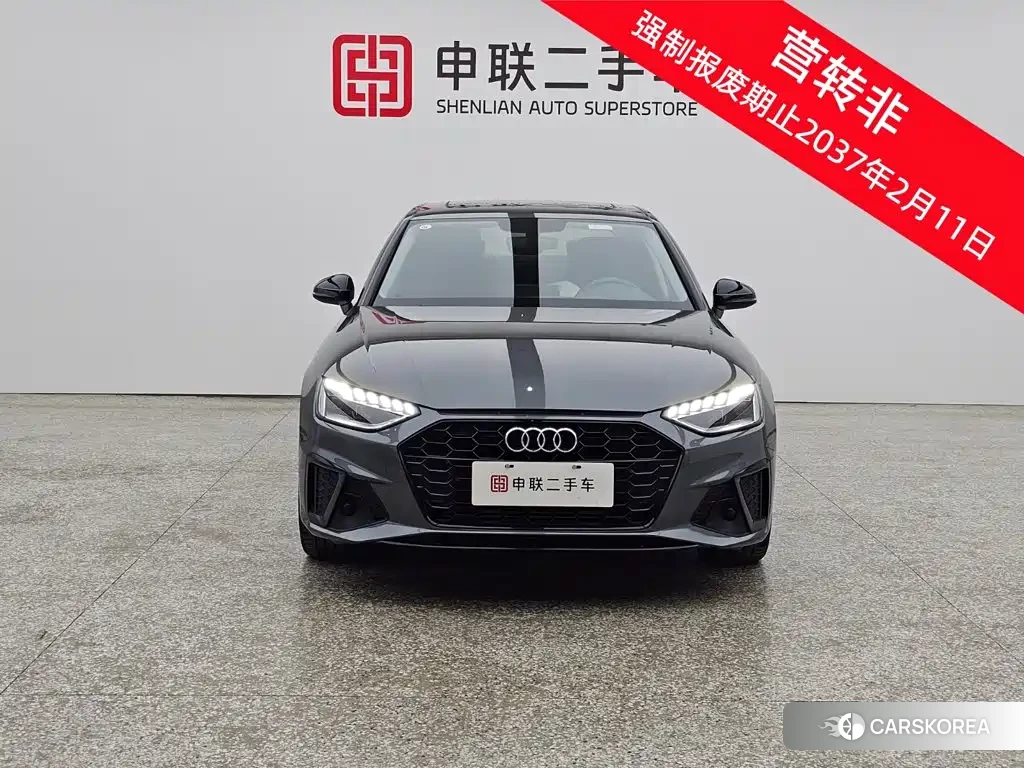 Audi A4L id 4629692 из Китая 10