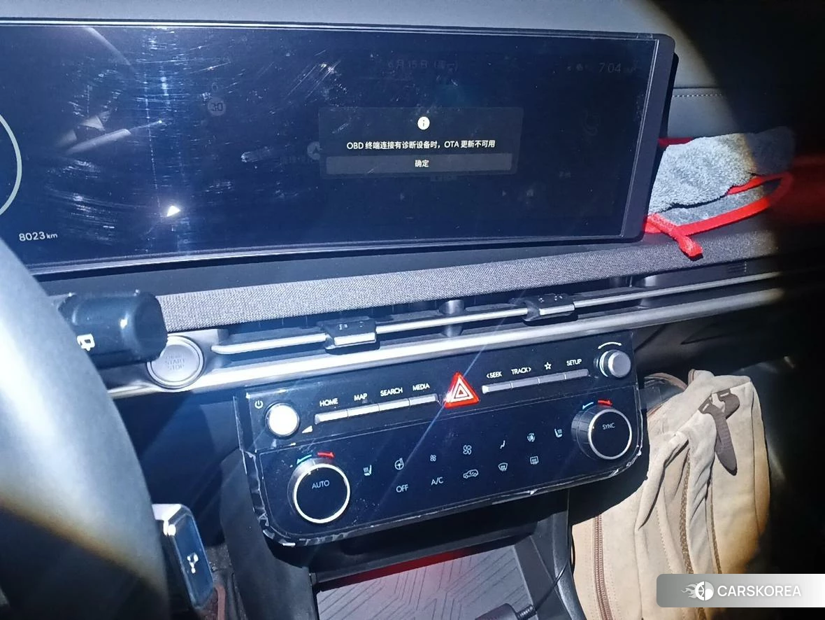 Hyundai Tucson id 4467716 из Китая 16