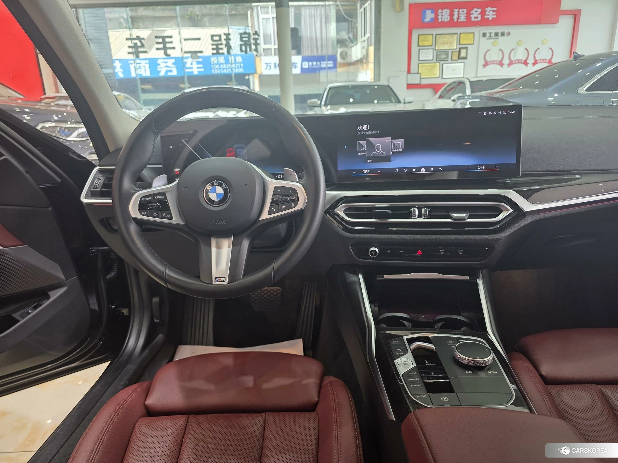 BMW 3 series id 4514703 из Китая 7