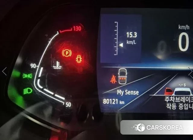 Renault Korea (Samsung) XM3 2022 Белый из Кореи, фото 5