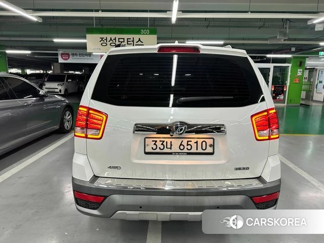 Kia The New Mohave id 4907853 из Кореи 15