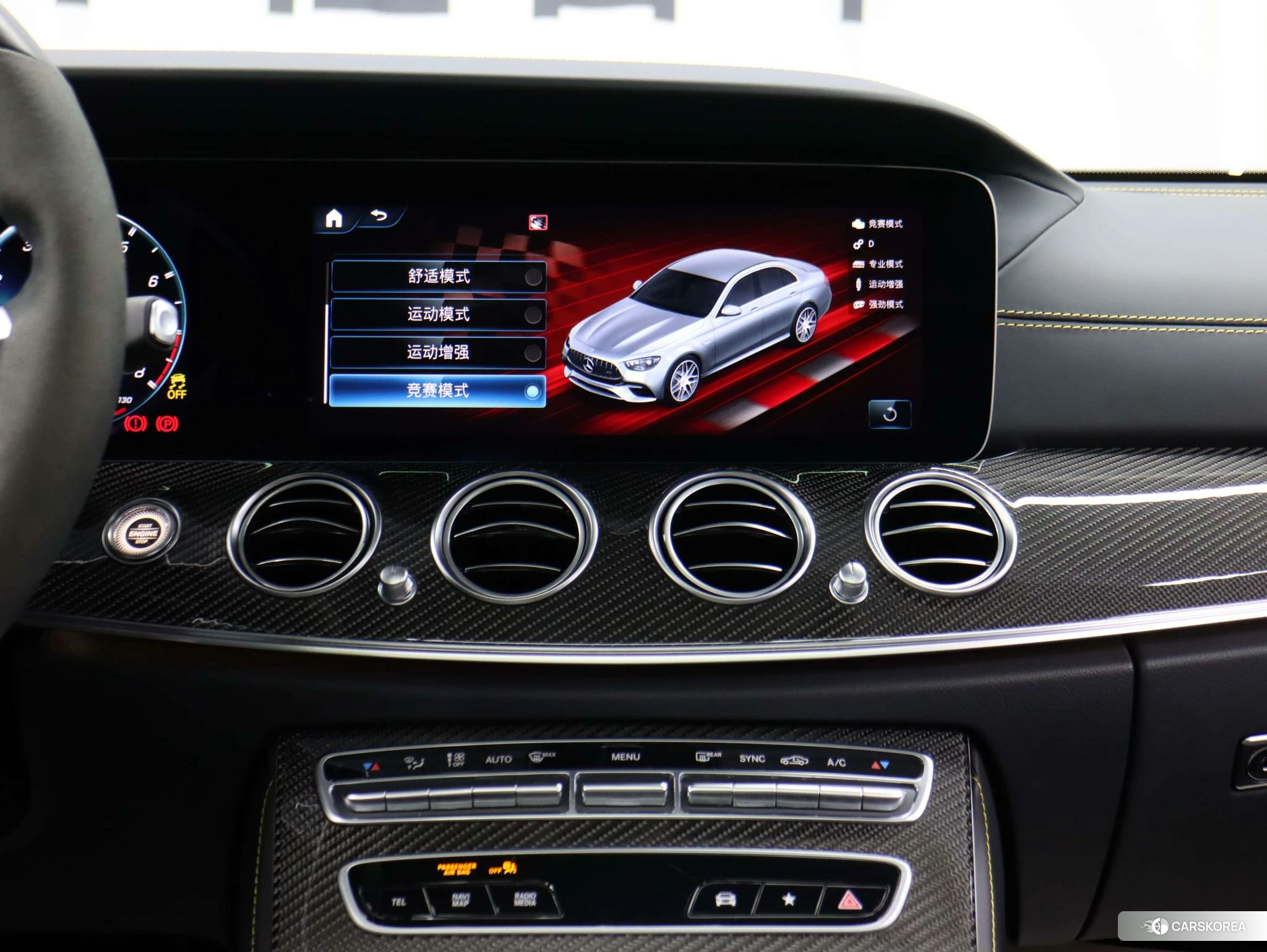 Mercedes-Benz E-class AMG id 4487542 из Китая 25