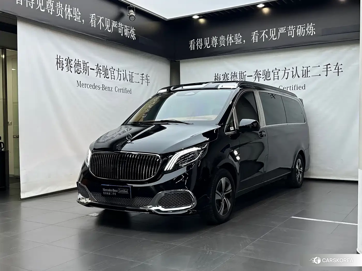 Mercedes-Benz Vito id 4565059 из Китая 15