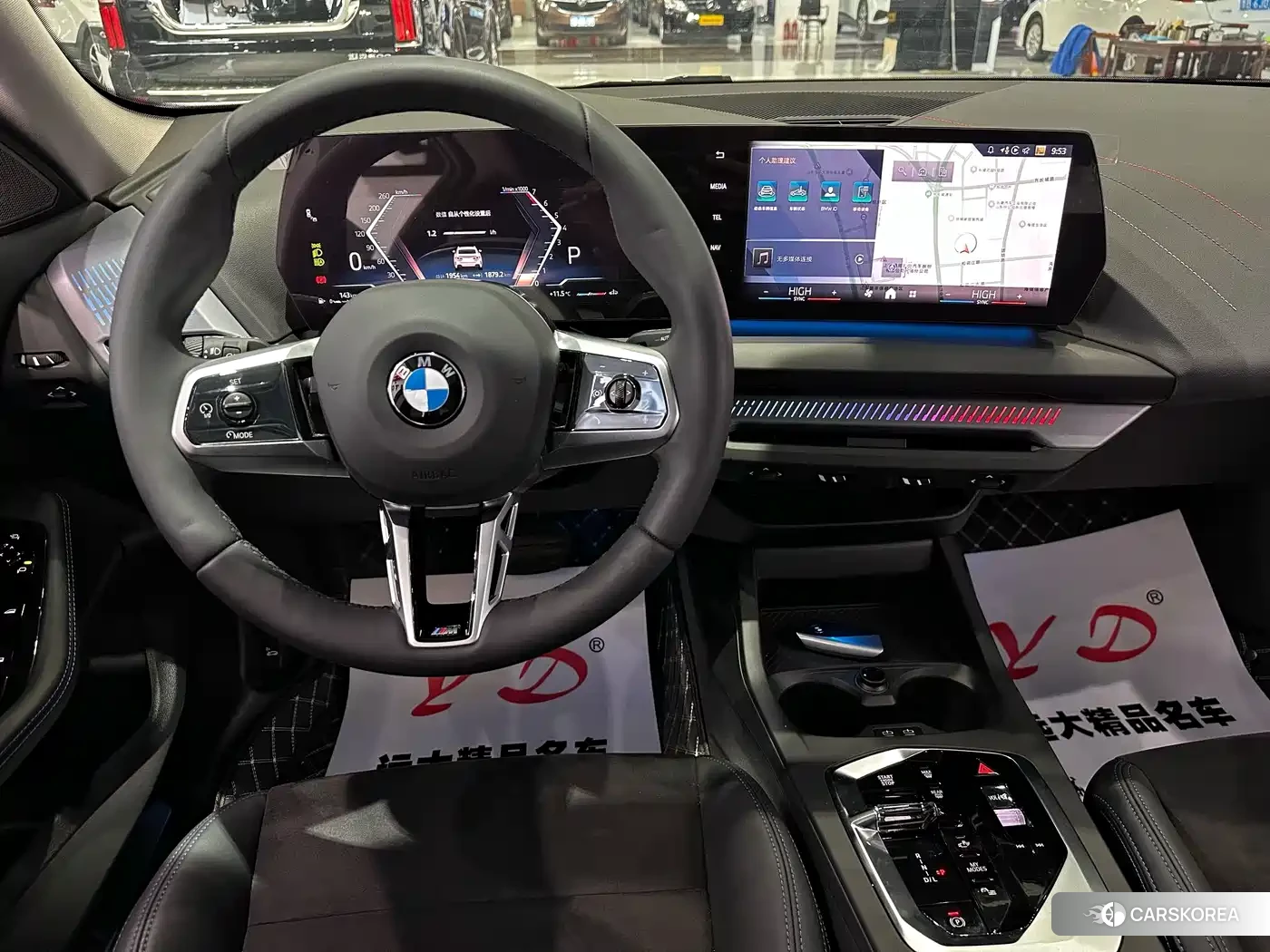 BMW 2 series id 4654480 из Китая 15