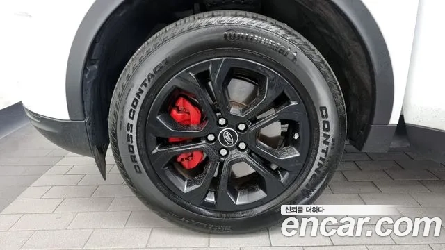 Land Rover Discovery Sports 2nd Generation id 2922258 из Кореи 15