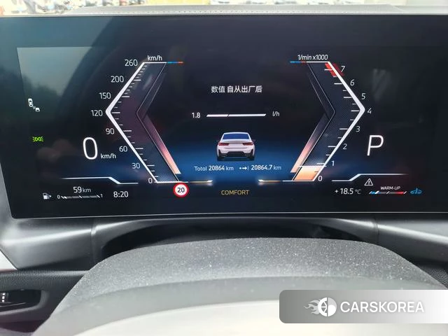 BMW 3 series id 4314062 из Китая 12