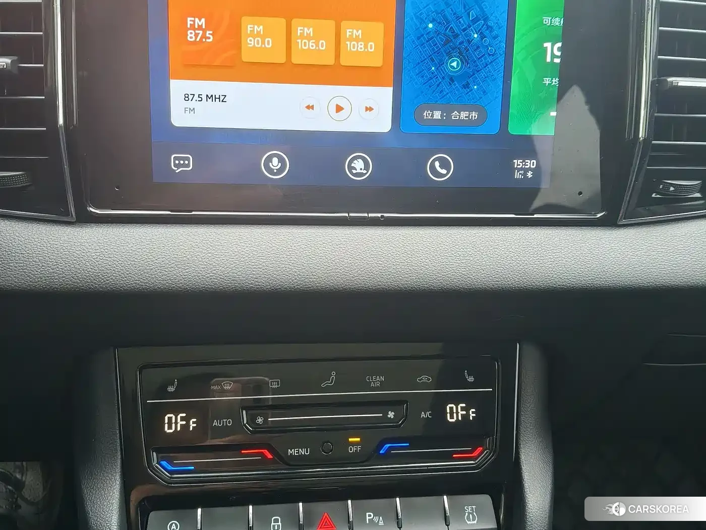 Skoda Krok id 4538698 из Китая 7