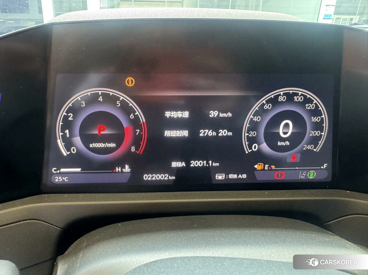 Honda Accord 2025 Черный из Китая, фото 5