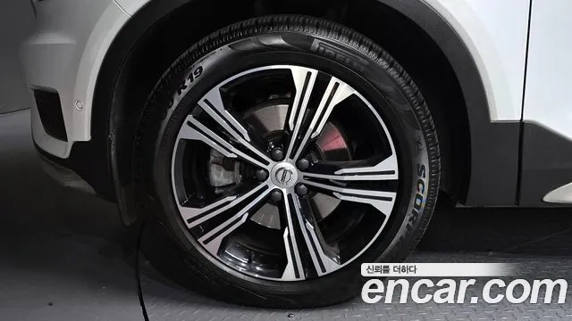 Volvo XC40 id 2910963 из Кореи 15