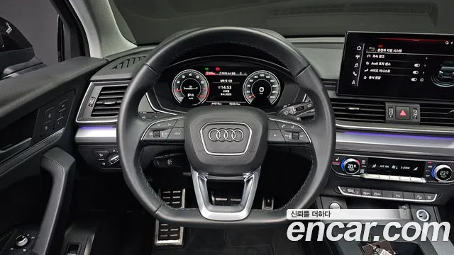 Audi Q5 (FY) id 2603677 из Кореи 15