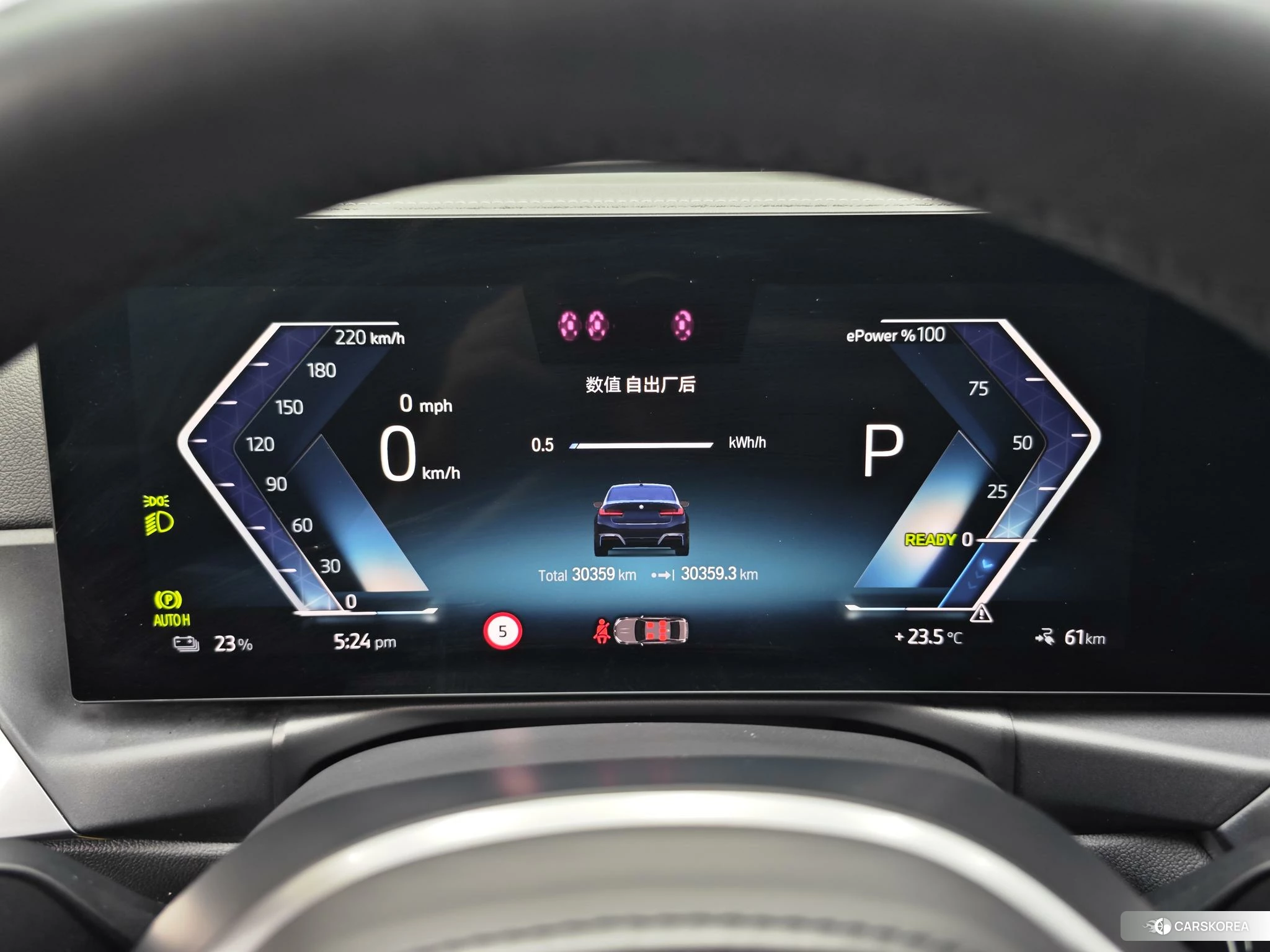 BMW i3 id 4413447 из Китая 15