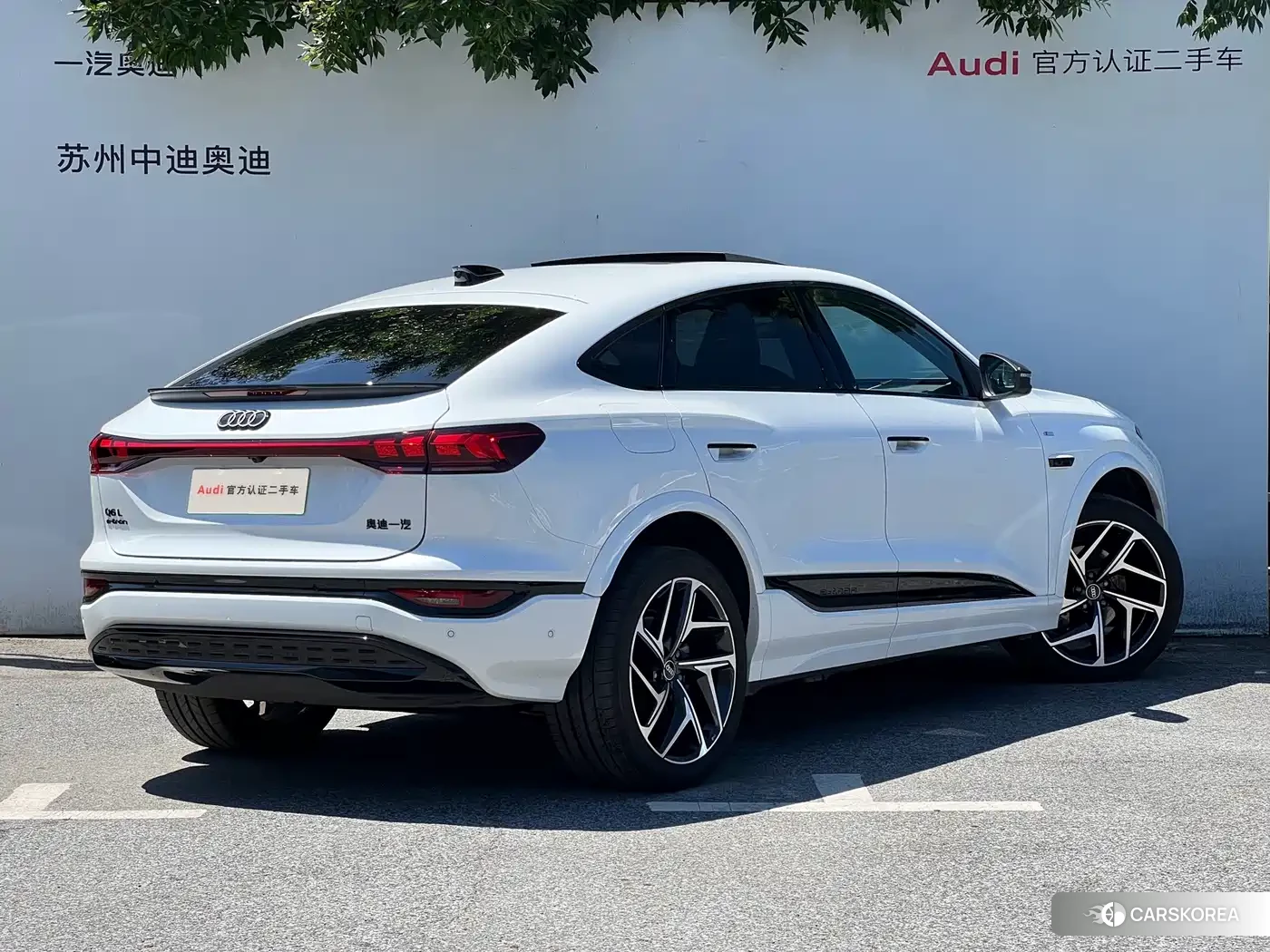 Audi Q6L 2025 Белый из Китая, фото 5