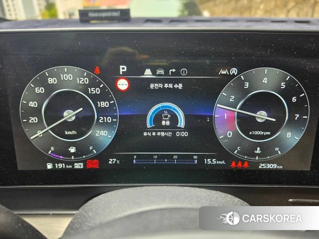 Kia Sportage 5th Generation 2023 Жемчужный цвет из Кореи, фото 5