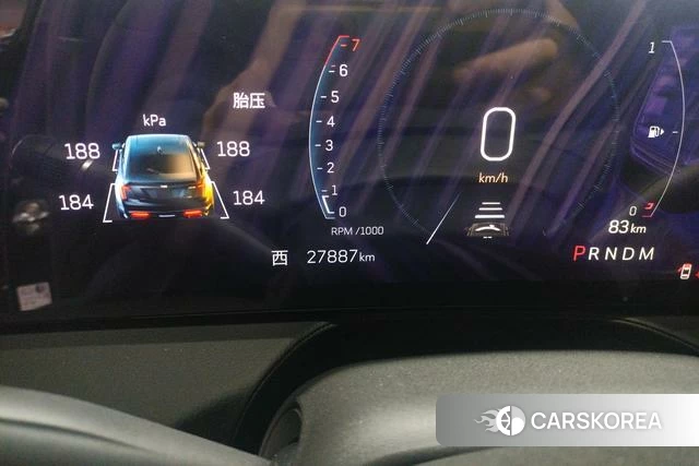 Cadillac CT5 id 3919509 из Китая 12