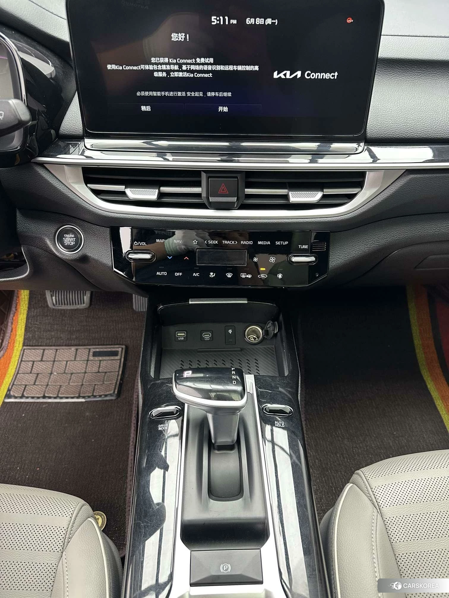 Kia K3 id 4452350 из Китая 14