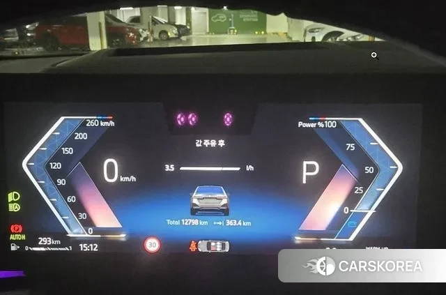 BMW 5 Series (G60) 2025 Песочный из Кореи, фото 5