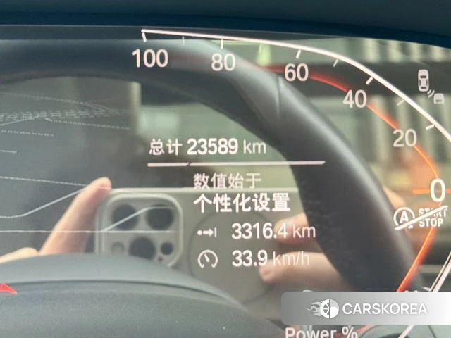 BMW X5 id 4299479 из Китая 11