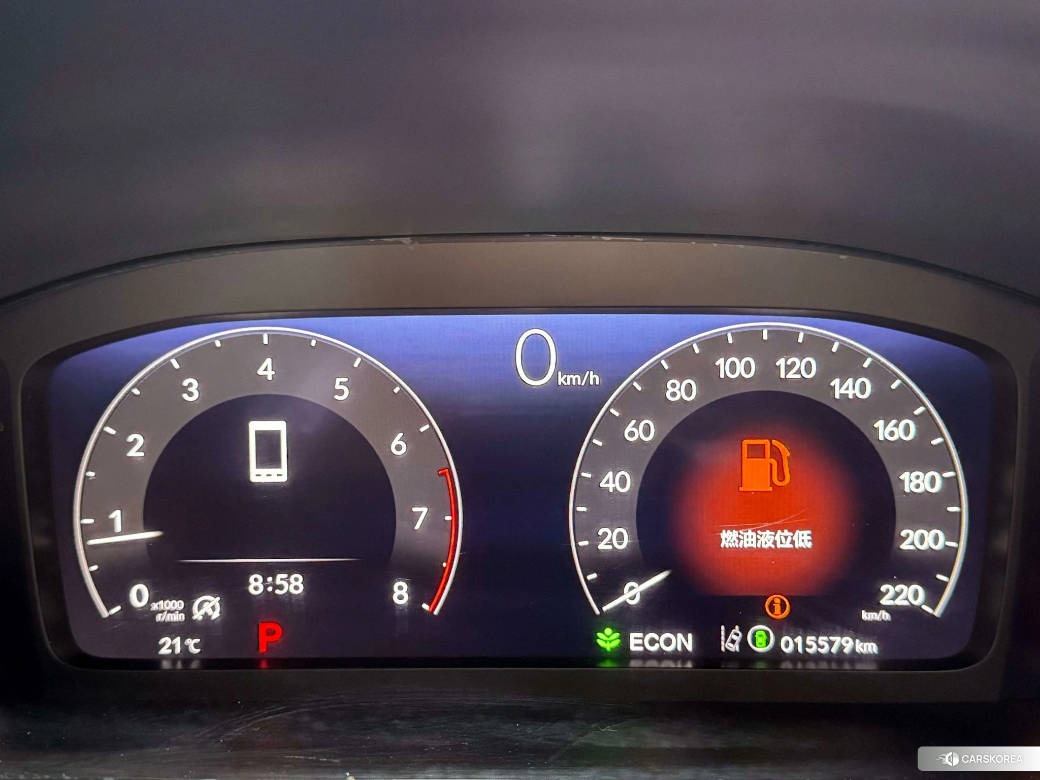 Honda Breeze id 4487213 из Китая 10