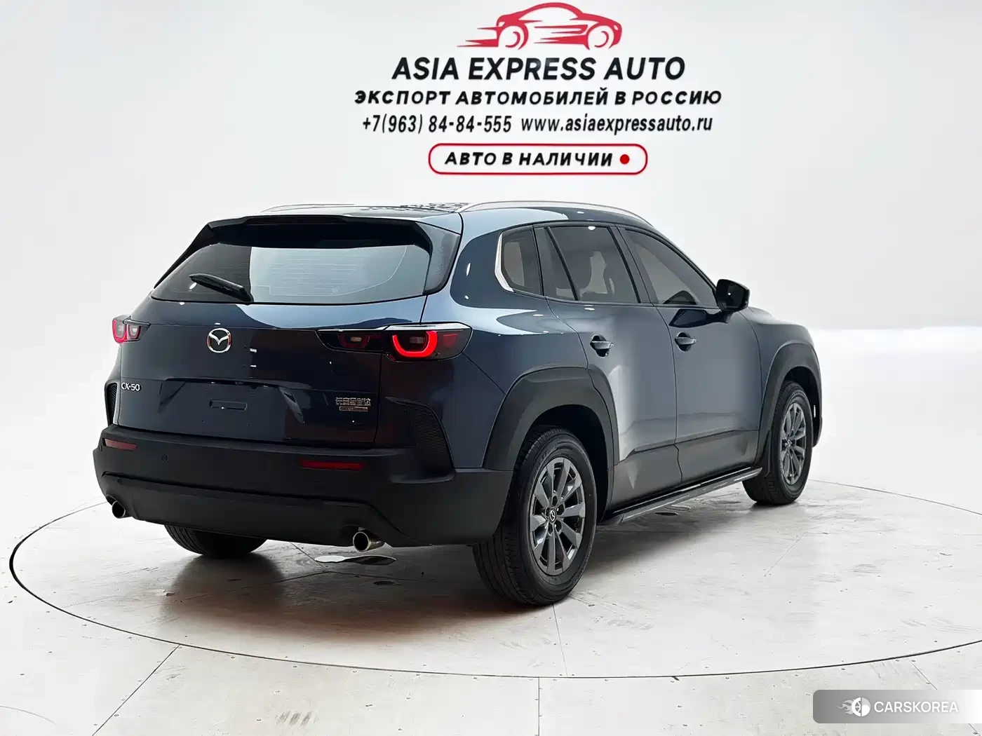 Mazda CX-50 Xingya id 4553755 из Китая 19