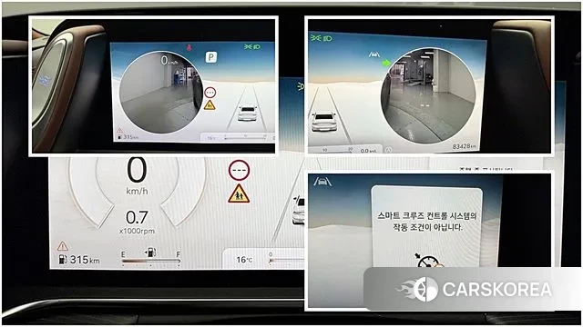 Genesis G90 (RS4) id 3472142 из Кореи 7