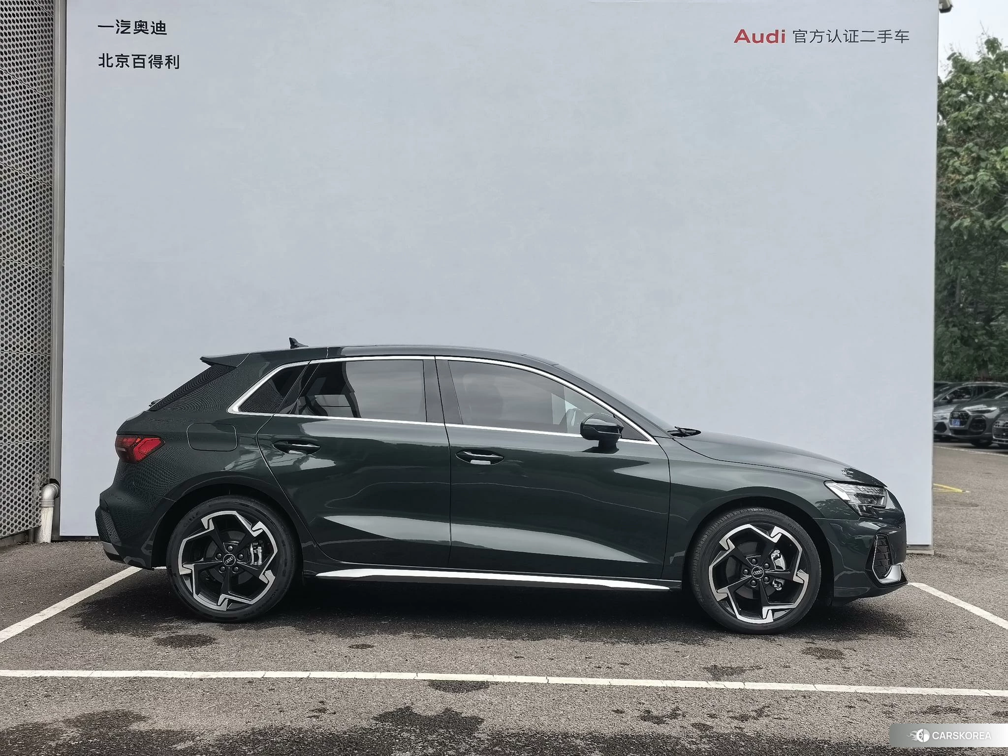 Audi A3 id 4479845 из Китая 13