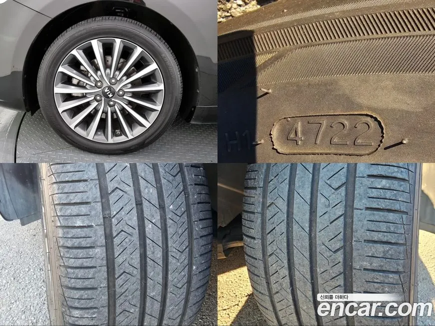 Kia Come New K7 id 1894047 из Кореи 15