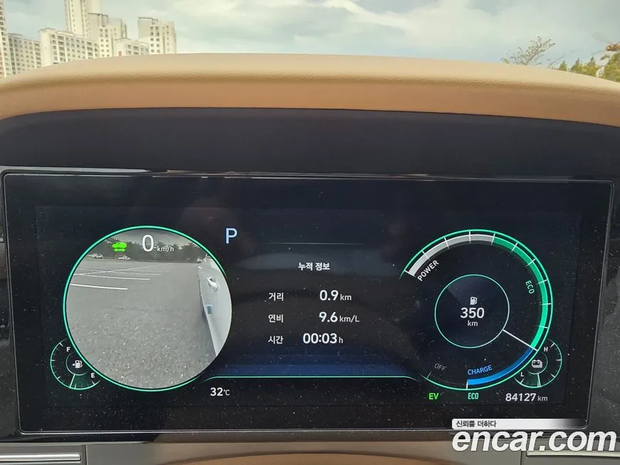 Hyundai The New Grandeur IG Hybrid id 1909840 из Кореи 15