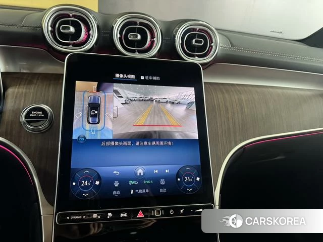 Mercedes-Benz GLC PHEV id 4276707 из Китая 18
