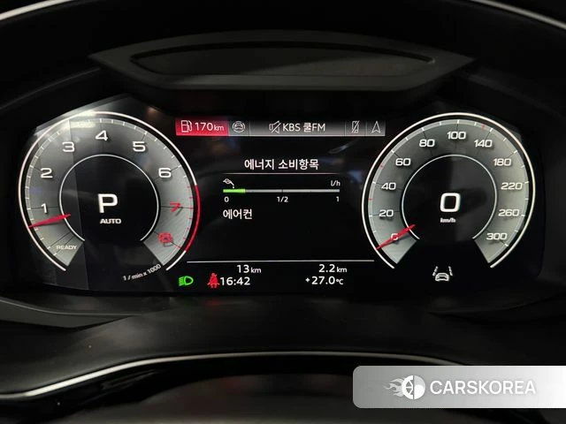 Audi Q7 (4M) id 4493331 из Кореи 9